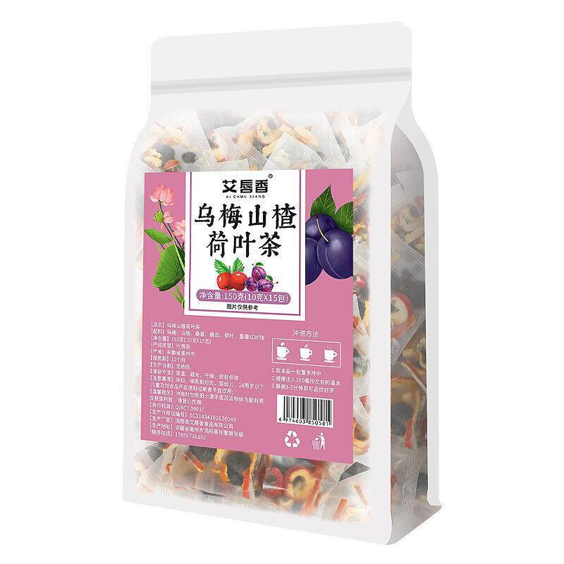 (10g * 20 packs) Ebony Mulberry Hawthorn Tangerine Peel Lotus Leaf Tea Fruit Tea