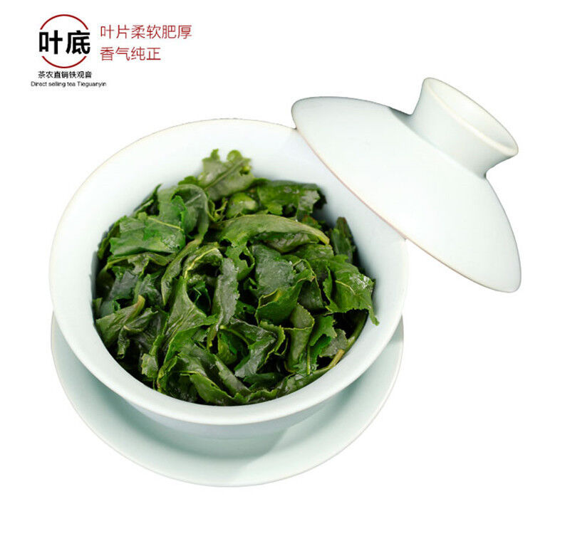 250g Oolong Tea Anxi Tie Guan Yin Tea New Tea Green tea Tieguanyin tea Tikuanyin