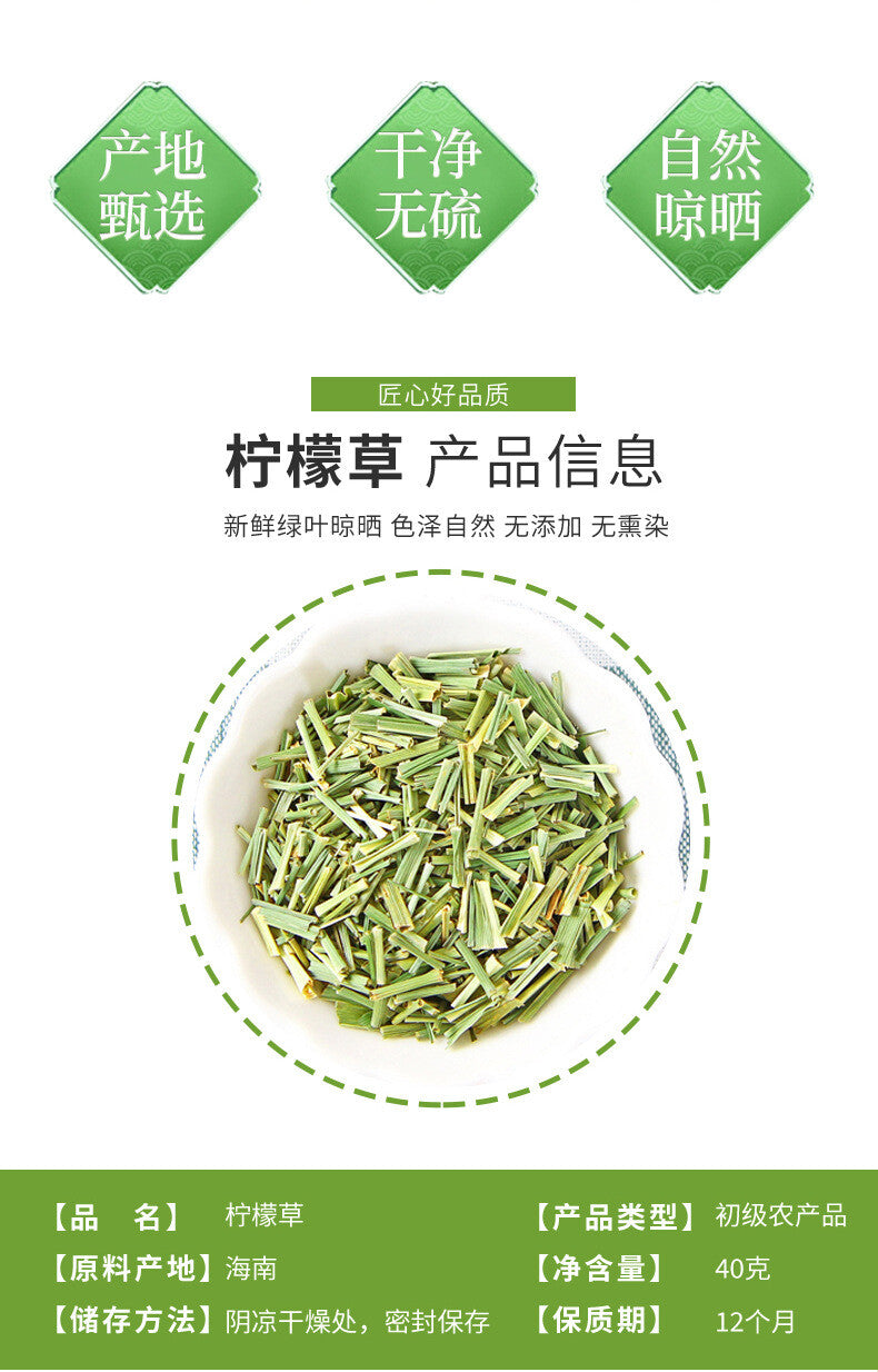 Lemongrass Dried Citronella Stems Herbal Grass Wholesale Live Stream
