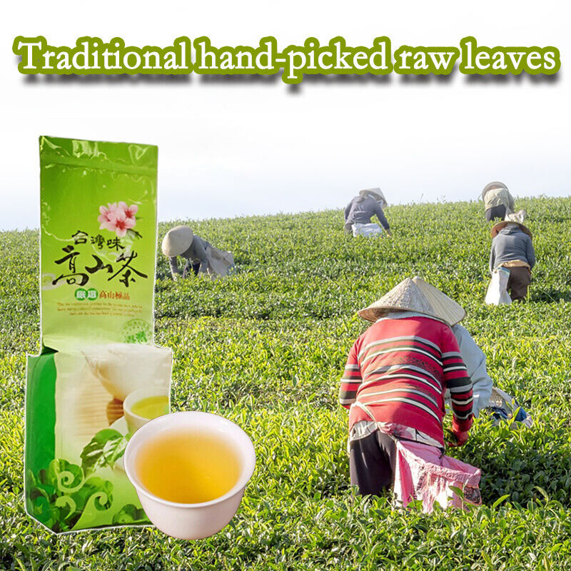 Milk Oolong Tea A Unique High Antioxidant Low Caffeine Tea Main image