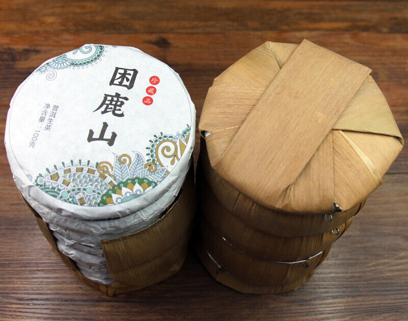 HelloYoung 100g 10 Cakes Yunnan Sleeping Deer Mountain Pu'er Tea Raw Cake Tea Wuqiu Shan