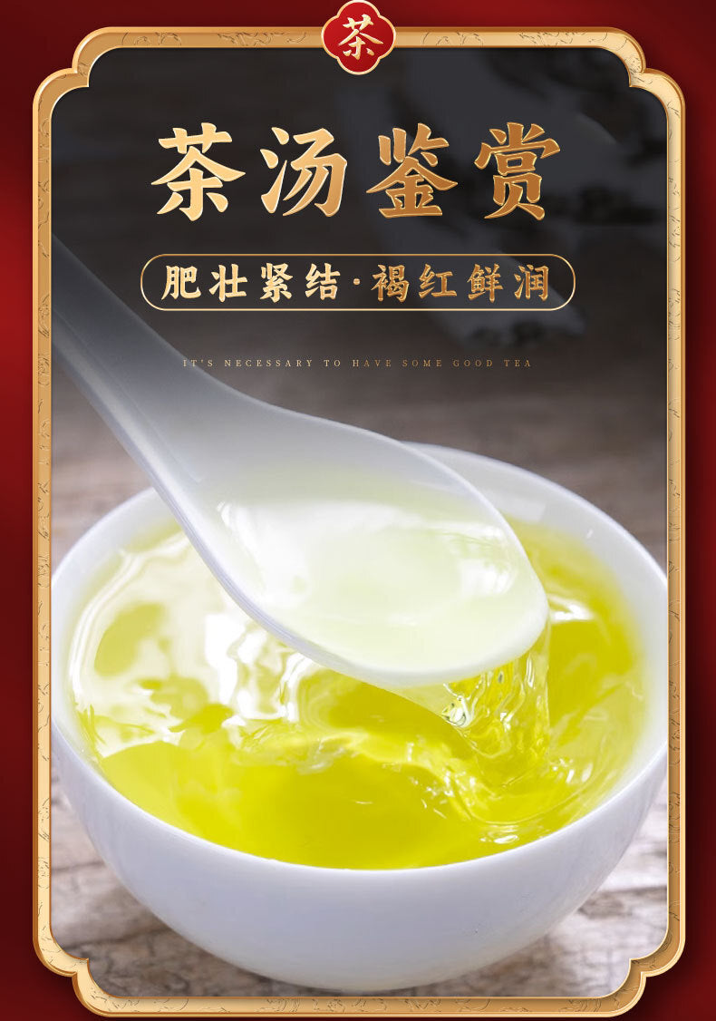 Brand New Tea Small Fat Jar 50g Good Tea Tieguanyin Oolong Tea