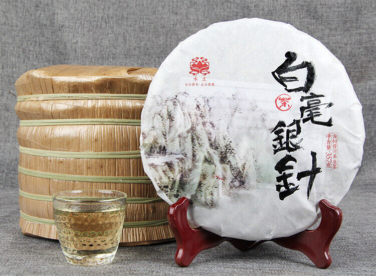 HelloYoung Single Bud Old Tea Ancient Tree White Silver Needle Healthy Care Cha Pu erh Tea