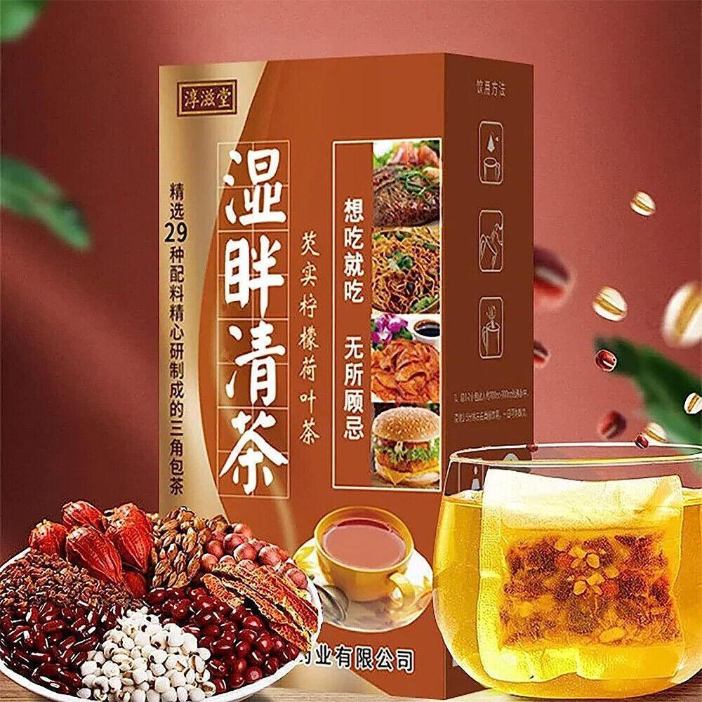 Health Liver Care Tea Dampness Removing Slimming Tea 29 Flavors Liver Care Tea Main image