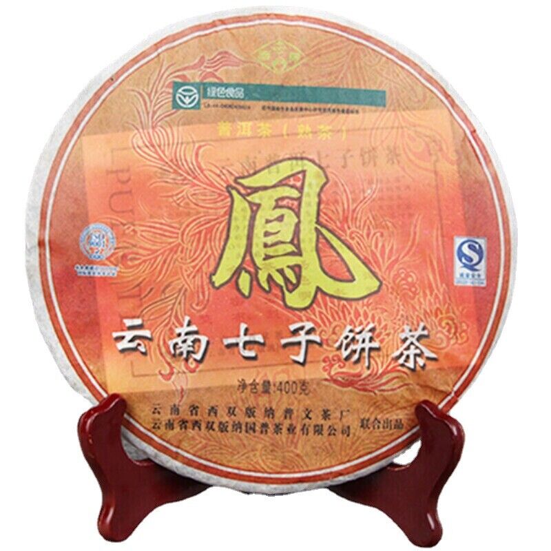 HelloYoung 400g Puwen YUNYA Puer Ripe Pu-erh "Phoenx" Feng Bing Natural Puerh Tea Cake