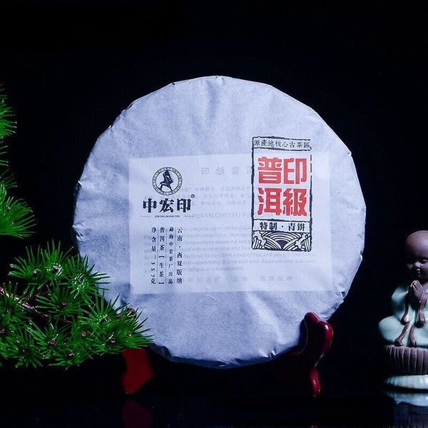 HelloYoung Health Care Cha Tea Organic Classical Old Tree Pu'er Tea Chinese Tea 357g
