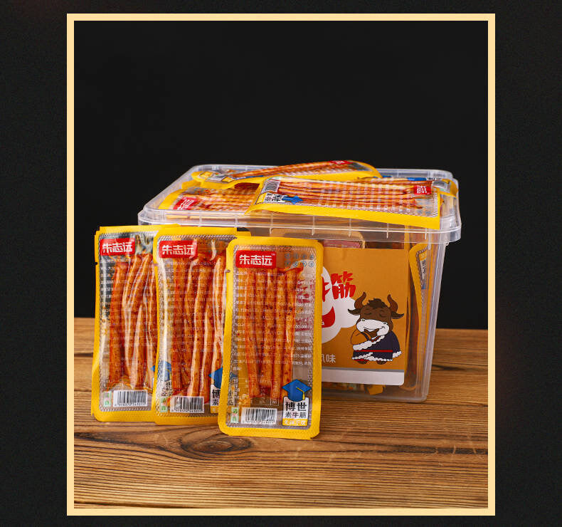 Jin Feng Boss Beef Tendon Spicy Gluten Snacks Childhood Favorite