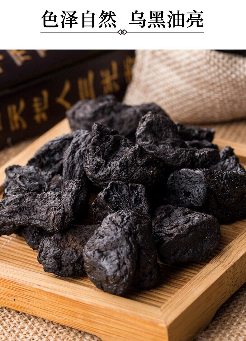 Authentic Cooked Rehmannia Root Wholesale Slices Non-Nine Steaming Tea