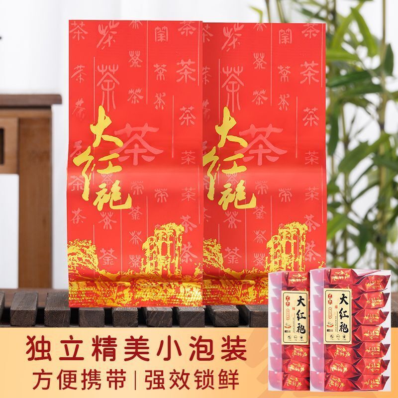 Da Hongpao Rock Tea Strong Aroma Tea Oolong Tea Independent Packaging 125g