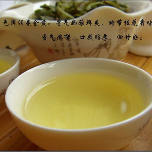 2024 Anxi Jin Jun Mei Oolong Tea Spring Harvest Sweet Aroma Fujian Premium