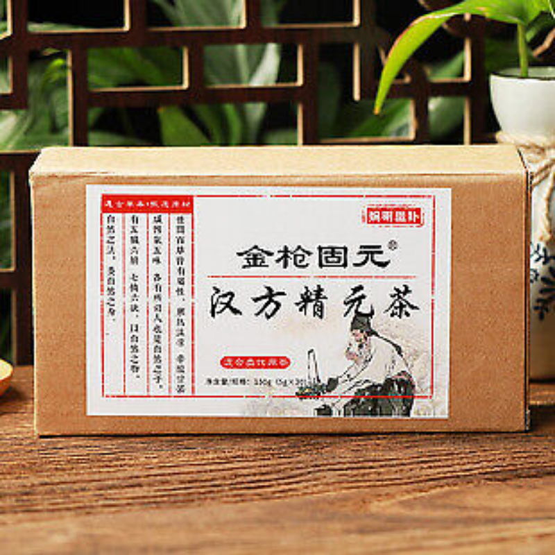 HelloYoung 150g 29 flavor Luo Han mulberry leaf chrysanthemum cassia loquat honeysuckle tea