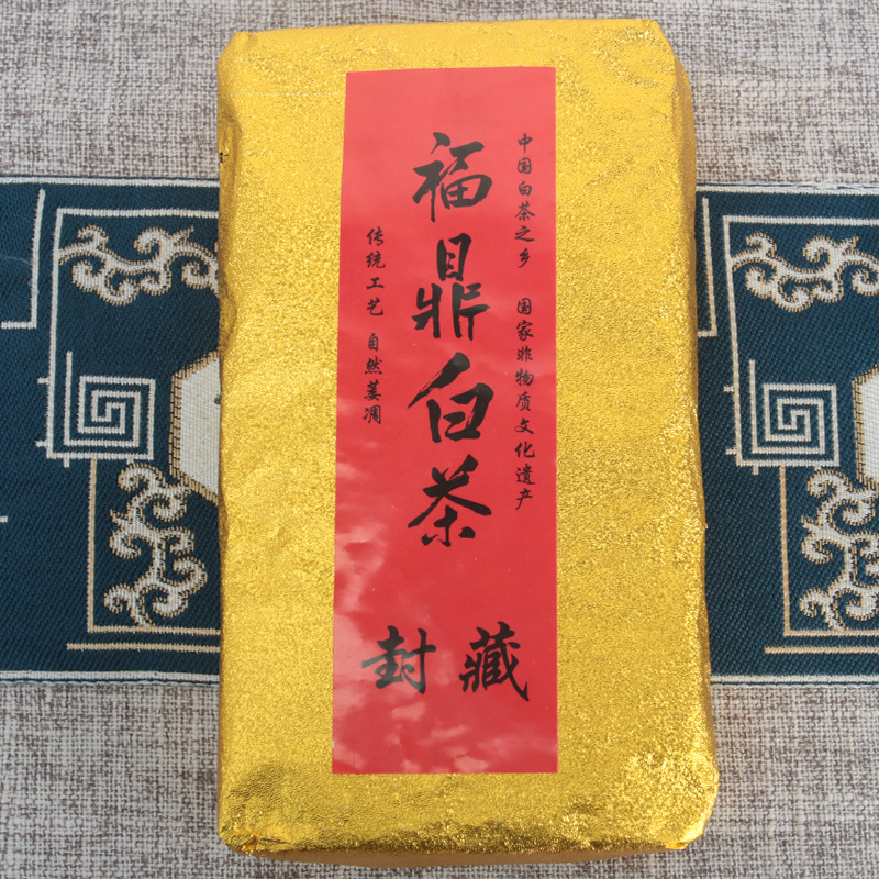 Spring Tribute Eyebrow Gold Brick Fuding White Tea Taimushan Old White Tea 500g Secondary image