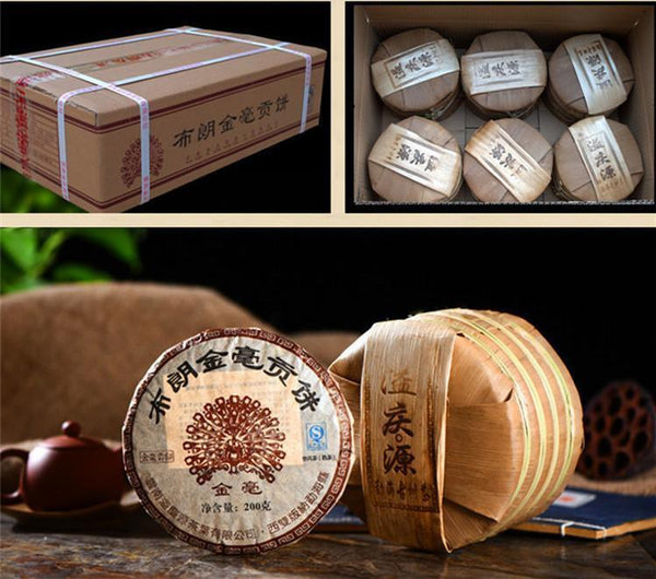 Yunnan Pu-erh Tea Pu'er Ripe Tea Jinmao Gong Cake Brown Tree Cooked Old Tea Cake