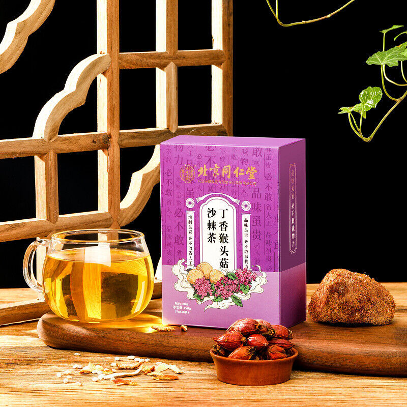 Clove monkey head mushroom spleen stomach tea sea buckthorn health tea 30bags