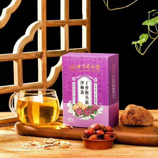 Clove monkey head mushroom spleen stomach tea sea buckthorn health tea 30bags