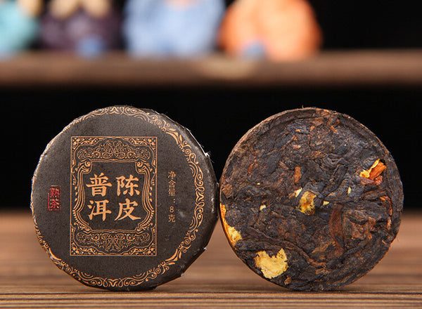 Small Tea Cake Sticky Rice Aroma Premium Tea 13PCS Yunnan Pu-erh Tea Black Tea