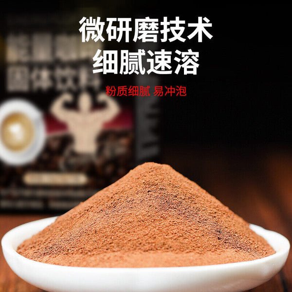 Men's Energy Coffee Oyster Complex Peptide Men's Black Coffee 100g 10g*10 Bags