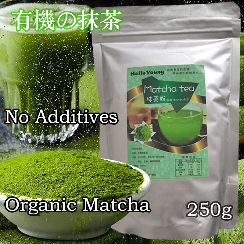Matcha Green Tea Powder Organic Ceremonial Antioxidants Energy Boost Slimming Secondary image