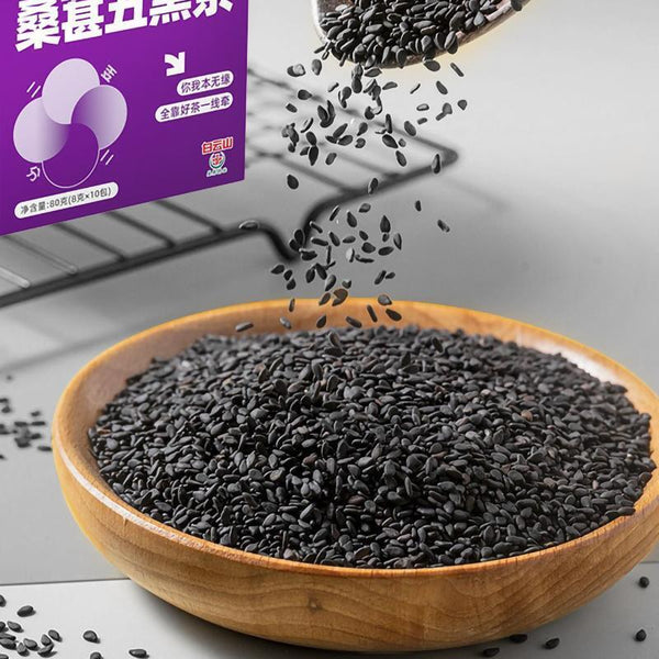 Healthy Tea Brewing Mulberry Tea Bag, Corn Silk Tea, Red Bean and Coix Seed Tea