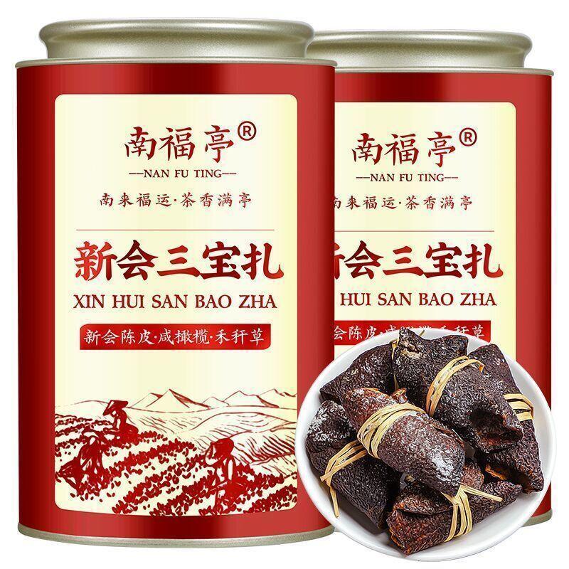 Guangdong Xinhui Specialty Tangerine Peel Tea Authentic Xinhui Sanbaoza