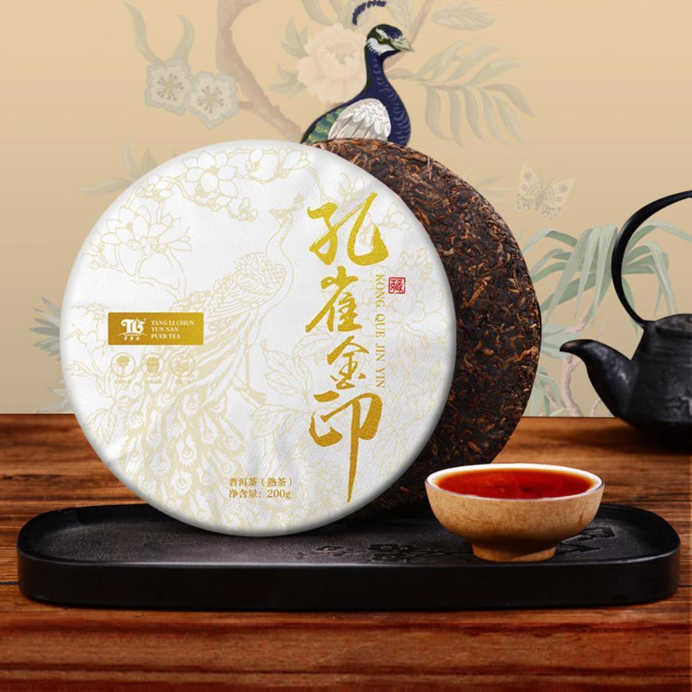 200g Aged Fragrant Grain Tea Yunnan Ancient Tree Ripe Pu-erh Tea Qizi Cake Main image