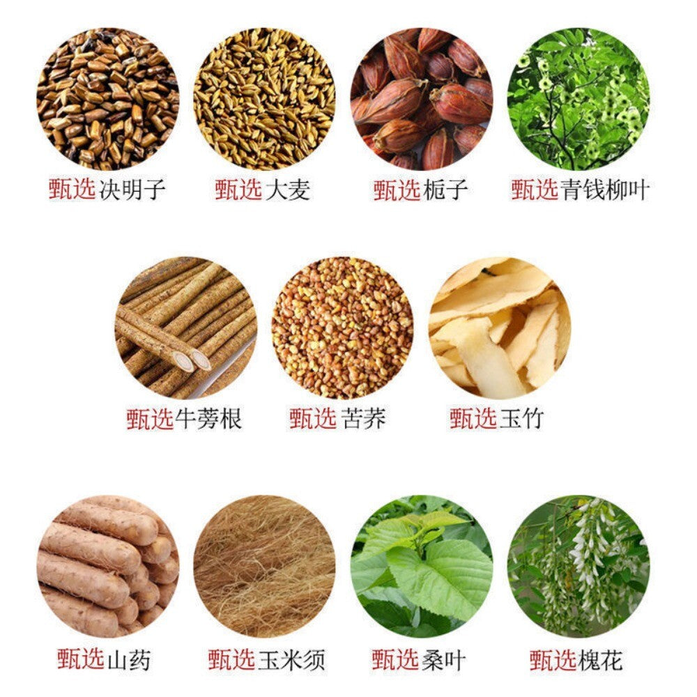 Green willow healthy tea Autumn blood sugar tea Herbal tea Quini leaf Sallow