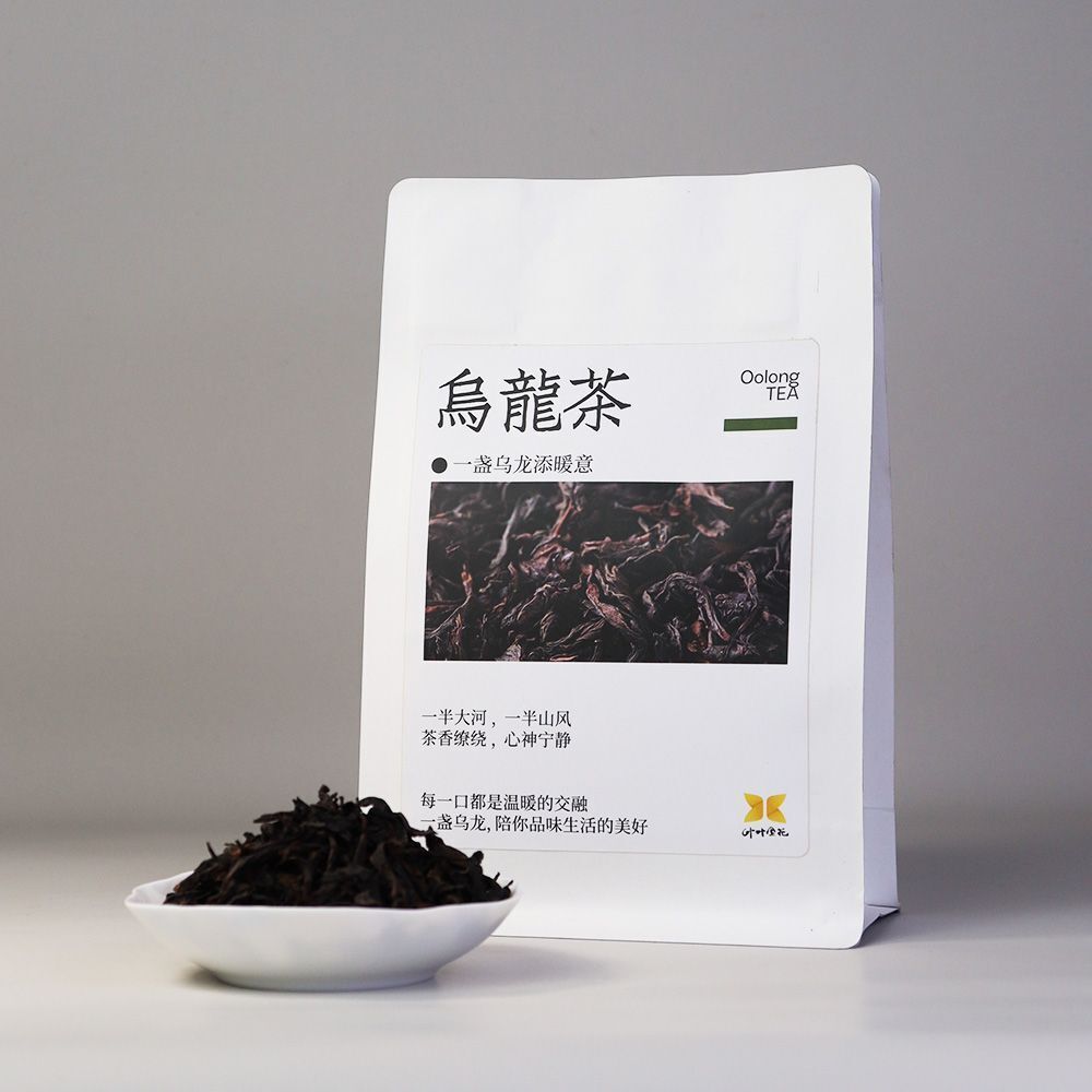 Authentic Wuyi Rock Oolong Tea Loose Leaf 50g for Daily Drinking