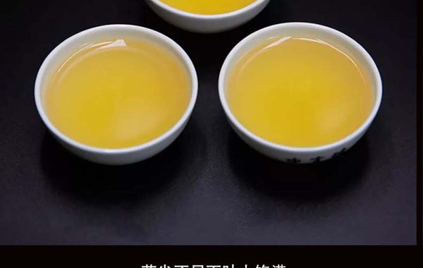 HelloYoung Yunnan Tea 50 Banzhang Ancient Tree Pu'er Tea Raw Tea 357g Cake Tea