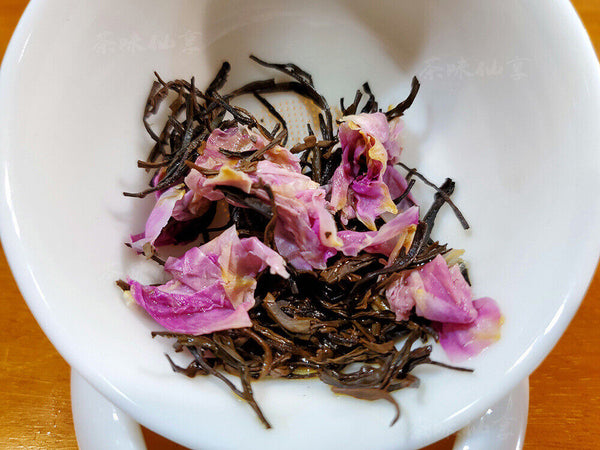HelloYoung New Rose Tea Jiuqu Red Plum Longjing Heavy Rose Tea High Mountain Tea 10g