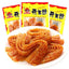 Childhood Classic Spicy Snack Nostalgic Treat Spicy Strips