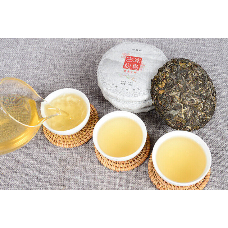 HelloYoung Yunnan Pu'er Tea Icelandic Ancient Tree Cake 100g*3 Early Spring Green Tea
