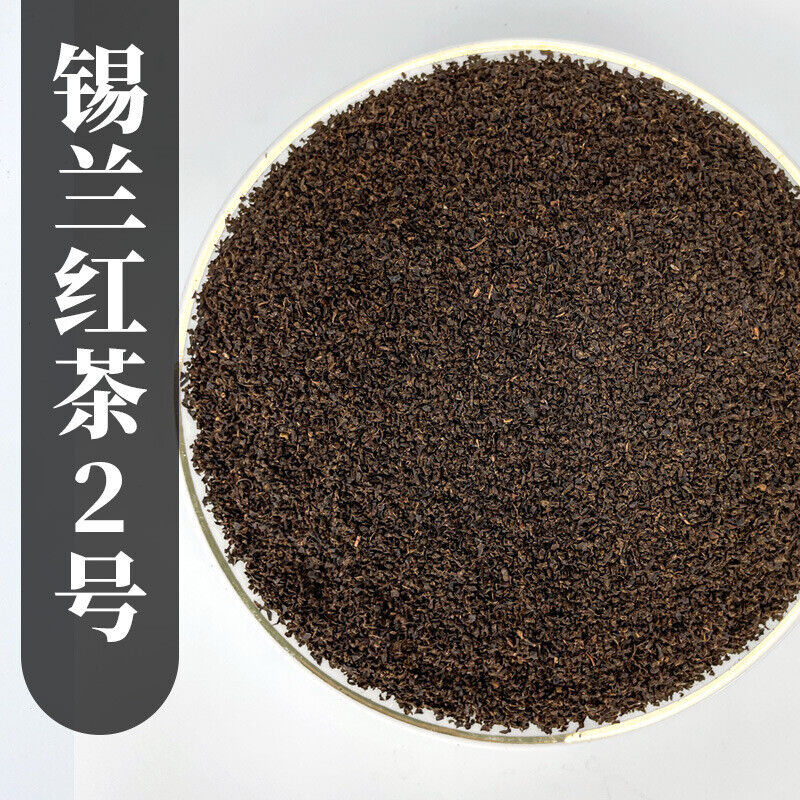 HelloYoung 500G Honey Peach Oolong Tea Powder Tea Flower Fruit Tea White Peach Oolong Tea
