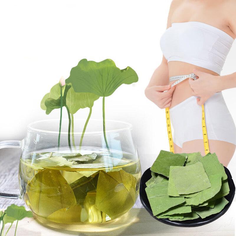 Herbal Tea Wild Dried Lotus Leaf Health Tea 50g/250g Secondary image