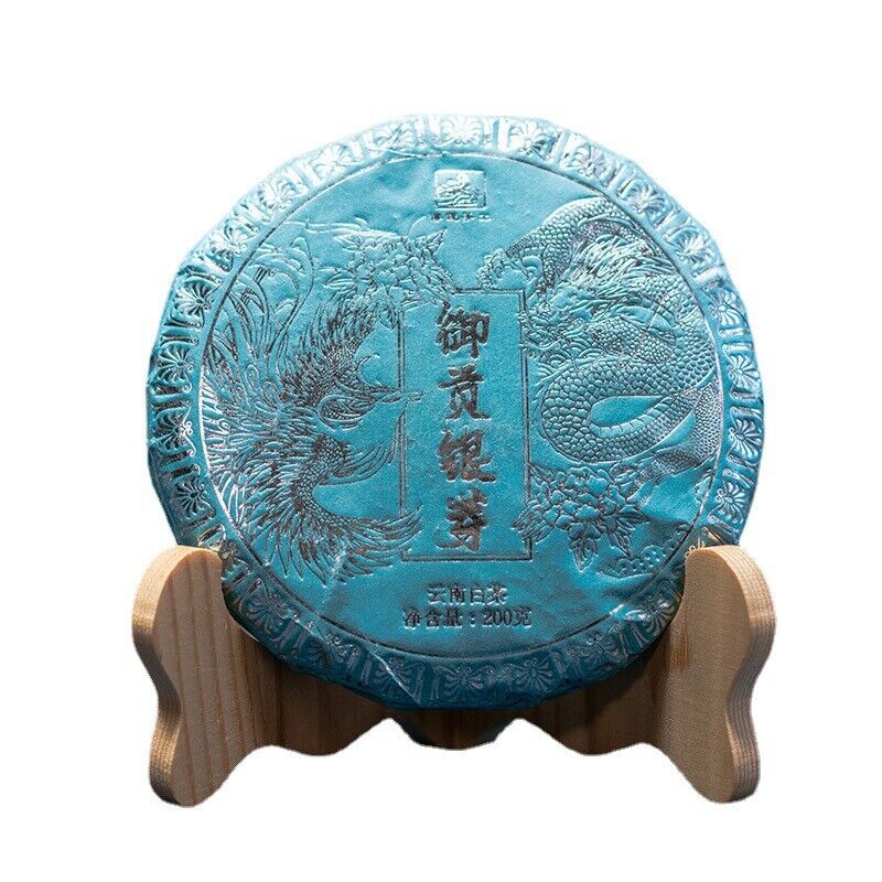 HelloYoung 200g Yunnan Tea Cake White Hair Silver Needle TeaJinggu White Bud Silver Bud Main image