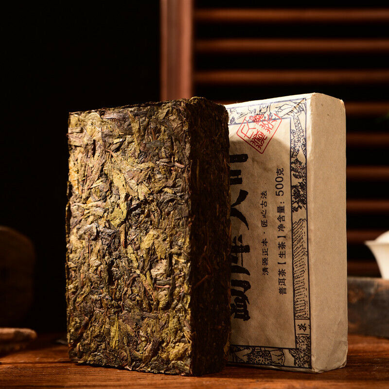 HelloYoung Pu-Erh Tea Ancient Tree Big Leaf Raw Tea Brick Green Tea Organic 500g Yunnan Old