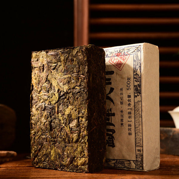 HelloYoung Pu-Erh Tea Ancient Tree Big Leaf Raw Tea Brick Green Tea Organic 500g Yunnan Old