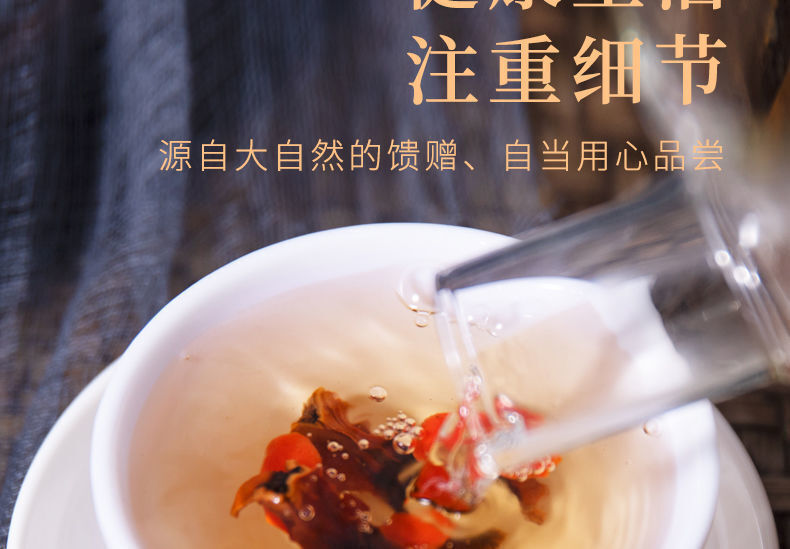 HelloYoung New Walnut Split Wood Chinese Herbal Medicine New Stock Walnut Split Wood