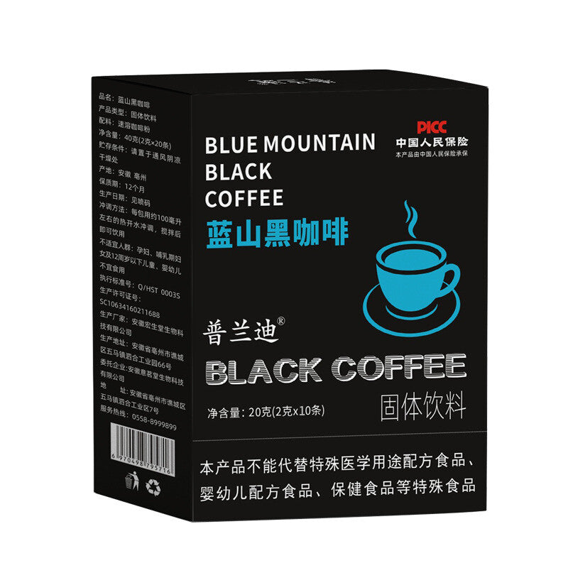 Blue Mountain Instant Black Coffee Meal Replacement Probiotics