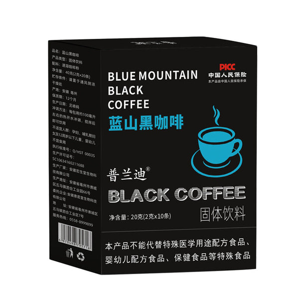 Blue Mountain Instant Black Coffee Meal Replacement Probiotics