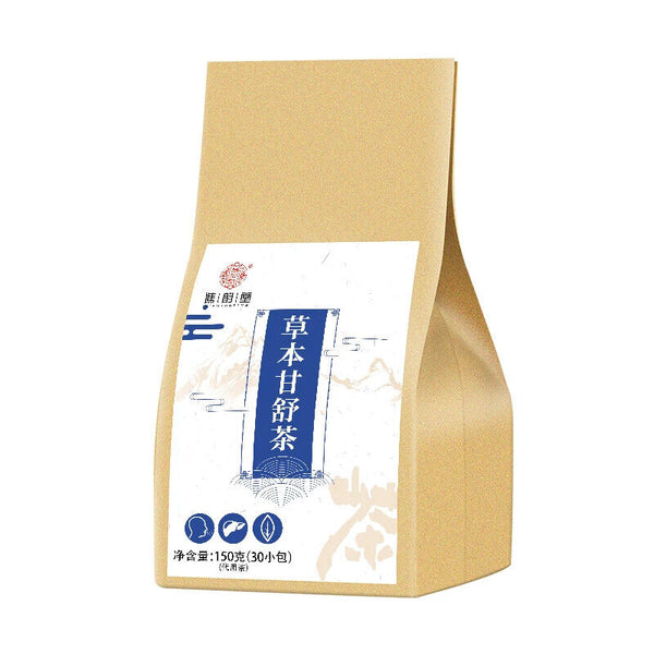 Herbal Ganshu Tea Healthy Herb Tea Bag 150g/5.29oz