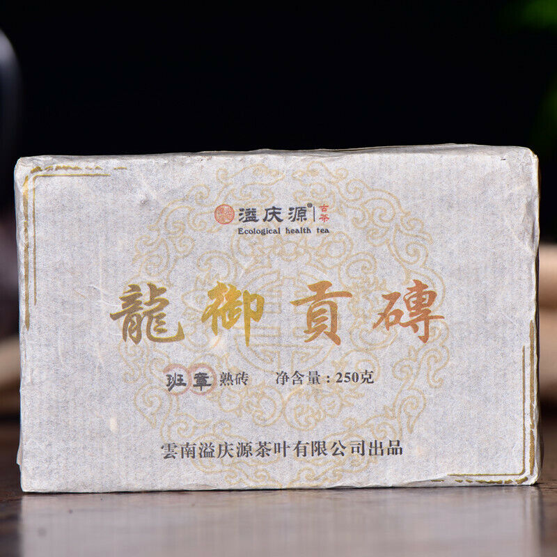 Puerh Cooked Black Tea Health  Banzhang Pu-Erh Tea Brick Tea 250g/8.8oz Main image