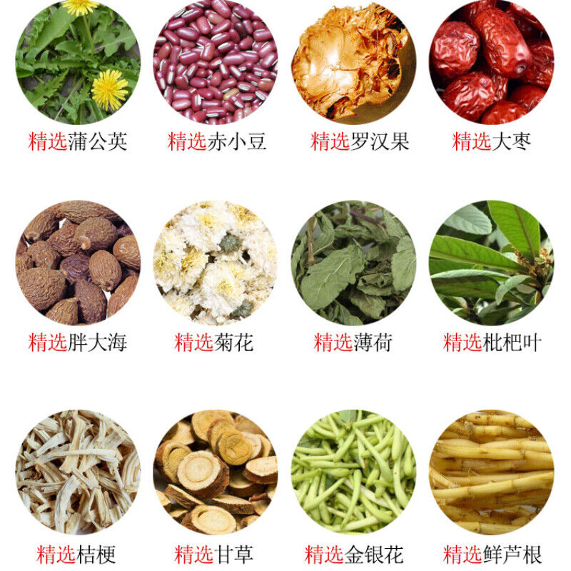 HelloYoung 150g New Chrysanthemum Tea Chinese Herbal Tea Strawberry Luo Han Guo Loquat Tea Secondary image