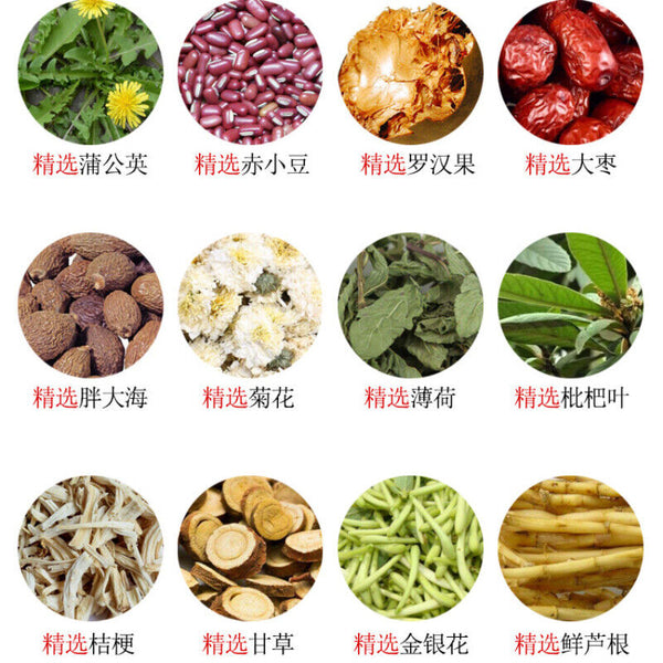 HelloYoung 150g New Chrysanthemum Tea Chinese Herbal Tea Strawberry Luo Han Guo Loquat Tea