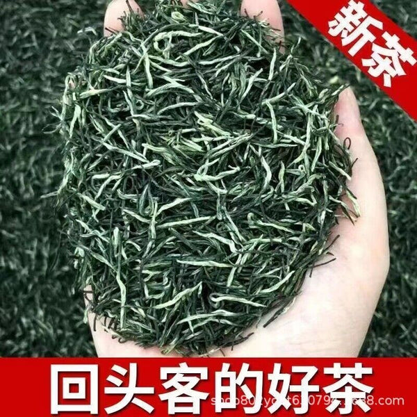 HelloYoung Guizhou MaoJian Handmade Strong Aroma NewBrewing Resistant Alpine Green Tea