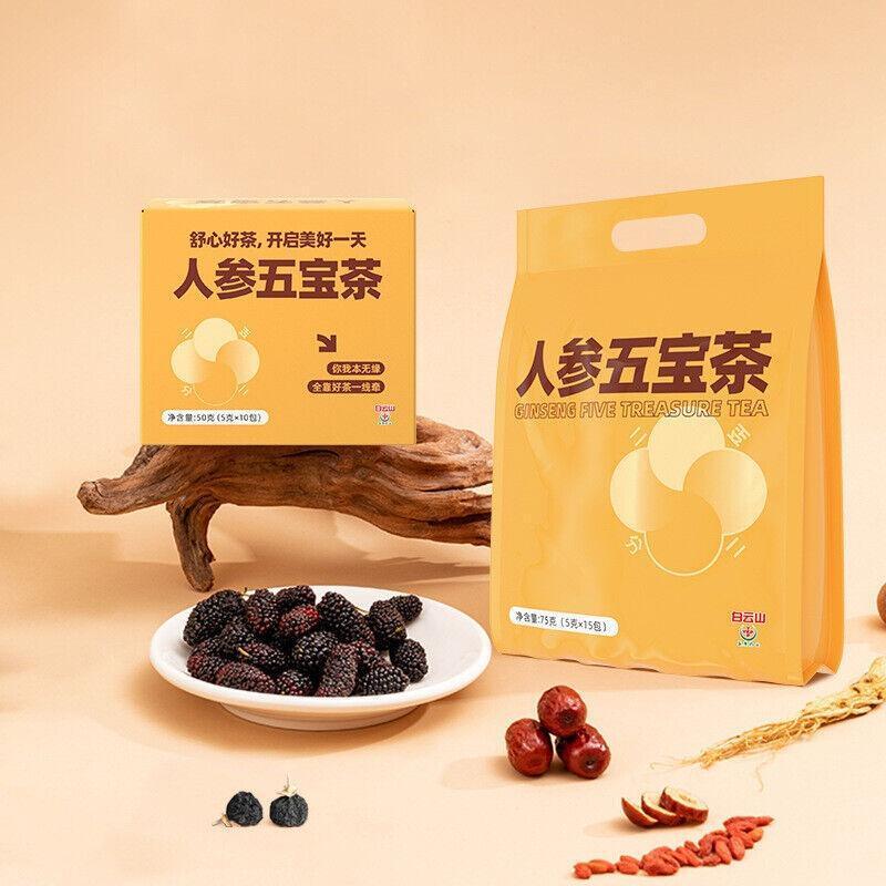 Wolfberry Dandelion Poria Ginseng Five Treasure Tea Health Tea Chrysanthemum Tea Main image