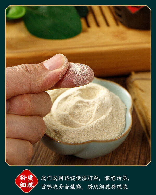HelloYoung Lily Powder Punch Drink Nutritious Satiety Punch Meal Replacement Powder100g/Jar