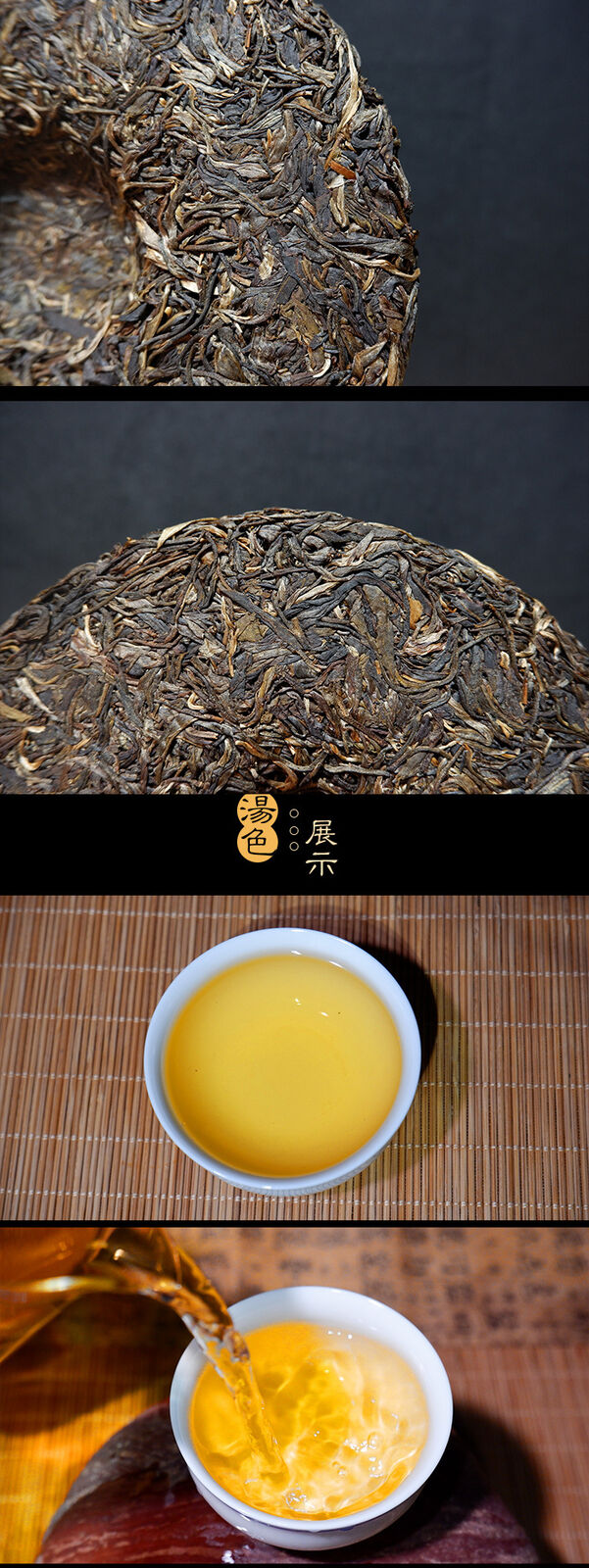 Menghai Puerh Tea Tea Tree King Lao Man'e Raw Tea Cake 357g Pu-erh Tea Cake
