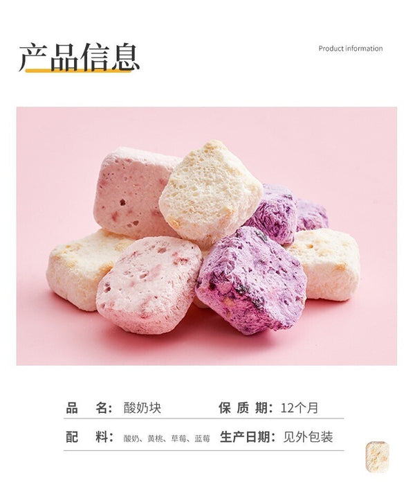 Strawberry Peach Blueberry Mango Fruit Snacks Freeze-Dried Yogurt Bites