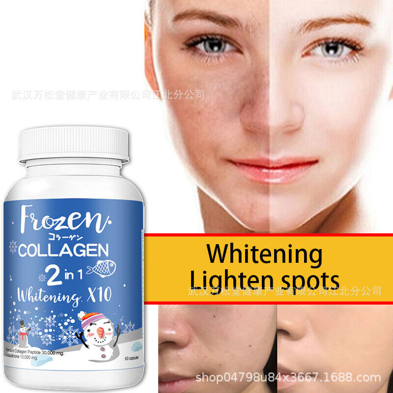 FROZEN DETOX Capsule Frozen Callagen Capsule Slimming Skin Whitening 60 Capsules Secondary image