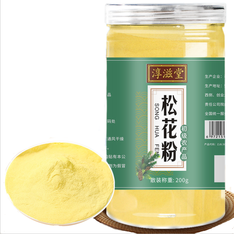 Pine Pollen Jar Changbaishan Nutritional Pine Pollen Non-Broken Pine Pollen 200g Secondary image